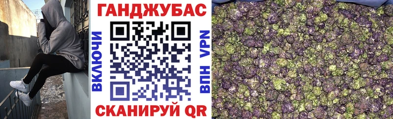 Меф Конаково