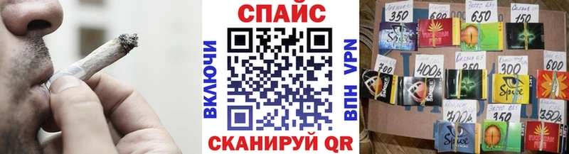 Бутират бутандиол Конаково