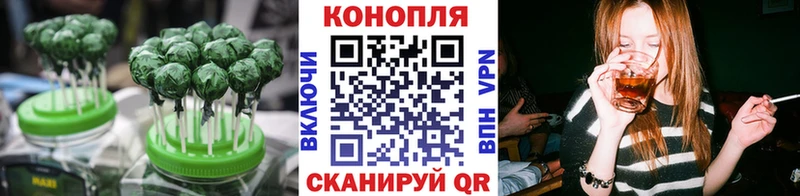 kraken маркетплейс  Конаково  Canna-Cookies марихуана  купить наркотики сайты 