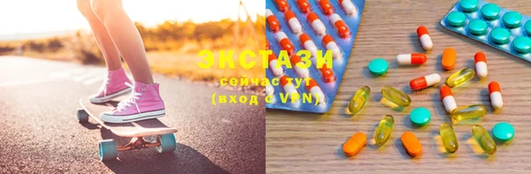 дурь Белоозёрский