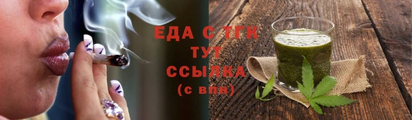 марихуана Баксан