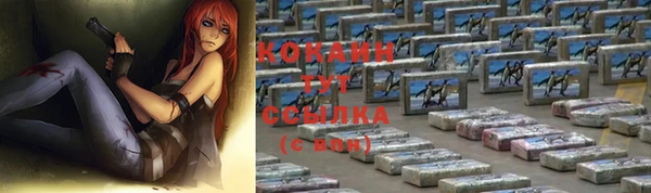 а пвп мука Балабаново