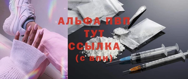 ешки Нягань