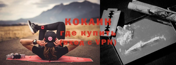 дурь Белоозёрский