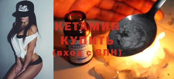 кокаин колумбия Няндома