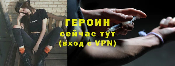 дурь Белоозёрский