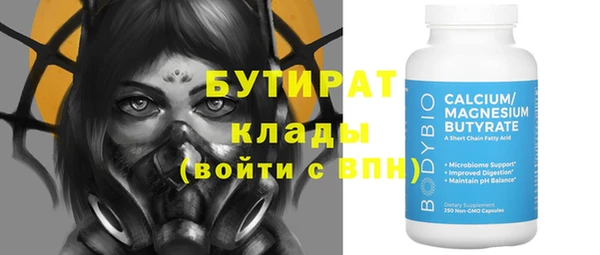 ешки Нягань