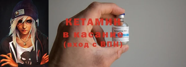 а пвп мука Балабаново