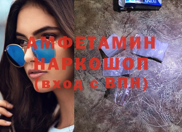 марихуана Баксан
