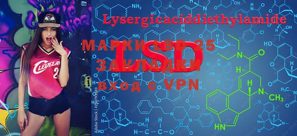 MDMA Балахна