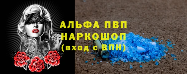 дурь Белоозёрский
