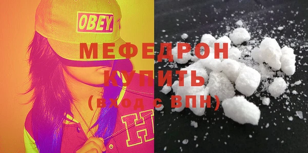 PSILOCYBIN Беломорск
