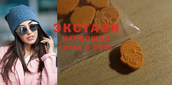 а пвп мука Балабаново