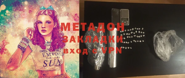 дурь Белоозёрский