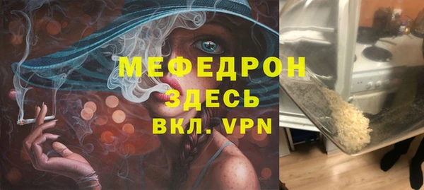 марихуана Баксан